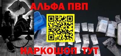 MDMA Premium VHQ Бузулук