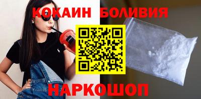 MDMA Premium VHQ Бузулук