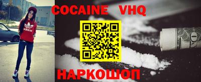 a pvp Будённовск