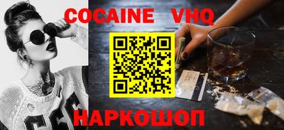 a pvp Будённовск