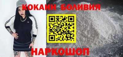 a pvp Будённовск