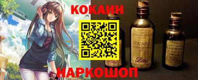 MDMA Premium VHQ Бузулук
