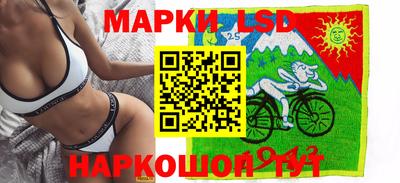 мефедрон VHQ Бугуруслан