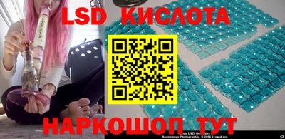 MDMA Premium VHQ Бузулук