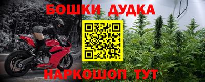 MDMA Premium VHQ Бузулук