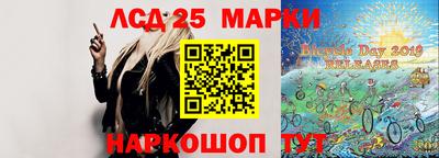 a pvp Будённовск