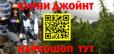 MDMA Premium VHQ Бузулук