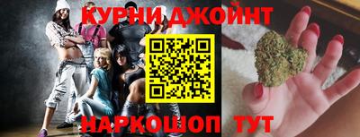 a pvp Будённовск