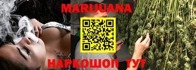 MDMA Premium VHQ Бузулук