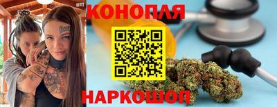 мефедрон VHQ Бугуруслан