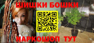 мефедрон VHQ Бугуруслан