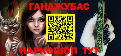 мефедрон VHQ Бугуруслан