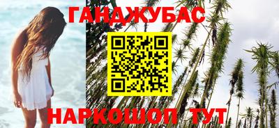 MDMA Premium VHQ Бузулук