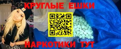 a pvp Будённовск