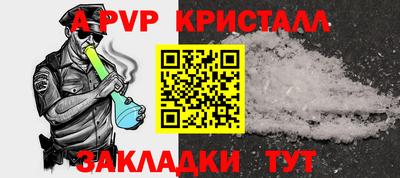 MDMA Premium VHQ Бузулук