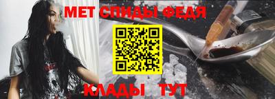 MDMA Premium VHQ Бузулук