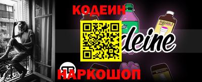 a pvp Будённовск