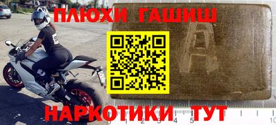MDMA Premium VHQ Бузулук