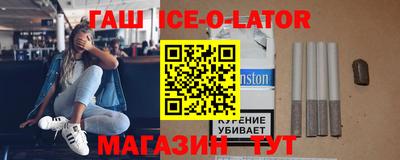 a pvp Будённовск