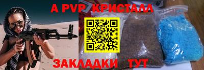 MDMA Premium VHQ Бузулук