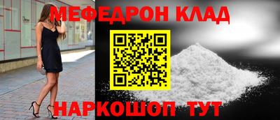 MDMA Premium VHQ Бузулук
