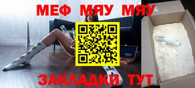 MDMA Premium VHQ Бузулук